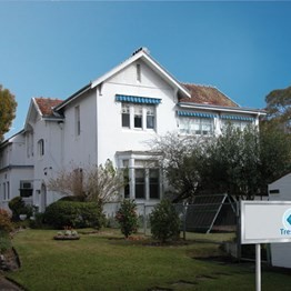 Photo of Tresillian Family Care Centre [Willoughby]